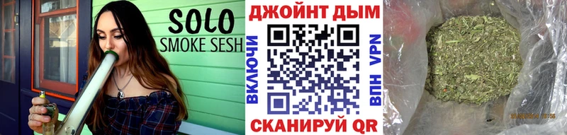 Гашиш Змеиногорск