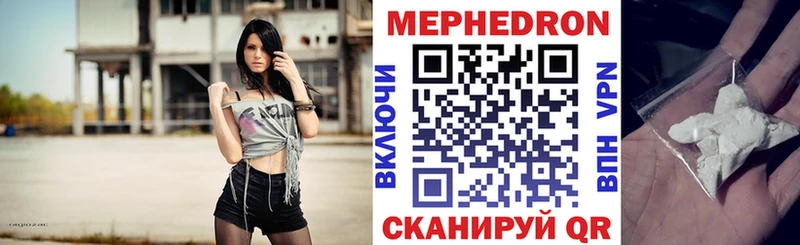 Купить наркоту Змеиногорск Амфетамин  БУТИРАТ  Кокаин  Меф мяу мяу  ГАШ  МАРИХУАНА 