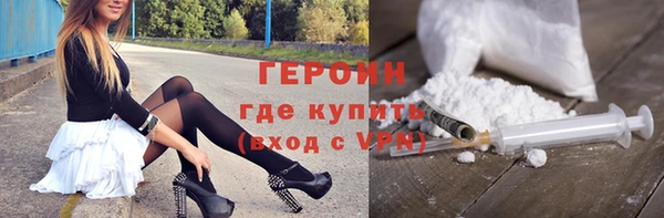не бодяженный Аша