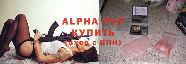 MDMA Апатиты