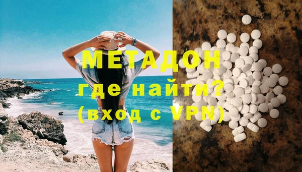 а пвп мука Анжеро-Судженск