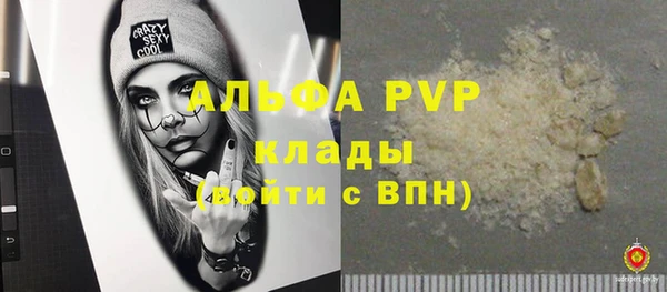 MDMA Апатиты