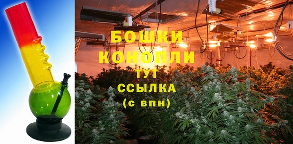 кокаин VHQ Бабаево