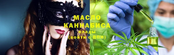 кокаин VHQ Бабаево