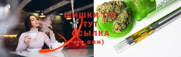 кокаин VHQ Бабаево