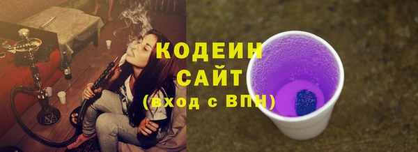 не бодяженный Аша