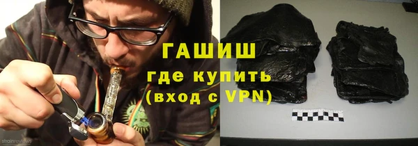PSILOCYBIN Ахтубинск
