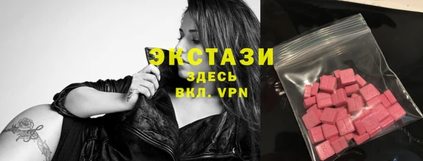 не бодяженный Аша