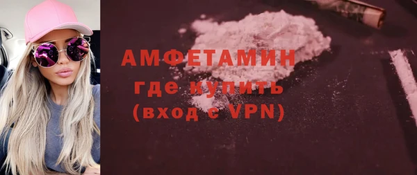 не бодяженный Аша