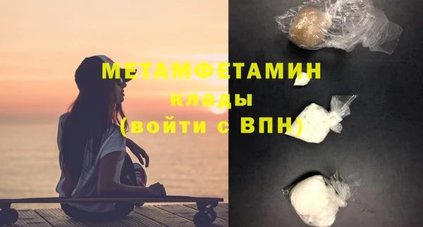 PSILOCYBIN Ахтубинск