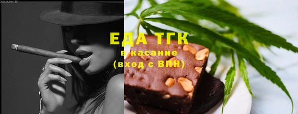 не бодяженный Аша