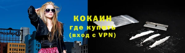 PSILOCYBIN Ахтубинск