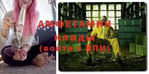 кокаин VHQ Бабаево