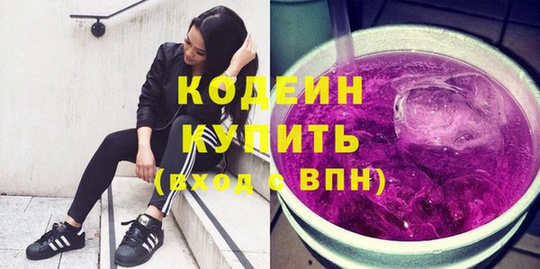 а пвп мука Анжеро-Судженск
