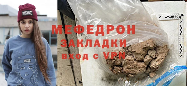 PSILOCYBIN Ахтубинск