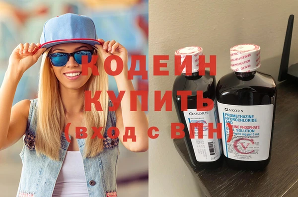 а пвп мука Анжеро-Судженск