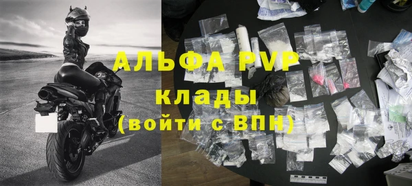 MDMA Апатиты