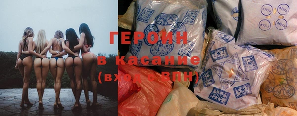 не бодяженный Аша
