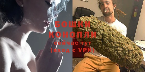а пвп мука Анжеро-Судженск