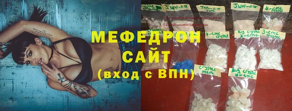 ПСИЛОЦИБИНОВЫЕ ГРИБЫ Анива