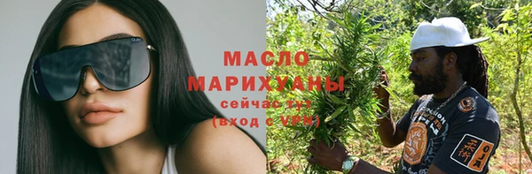 MDMA Апатиты
