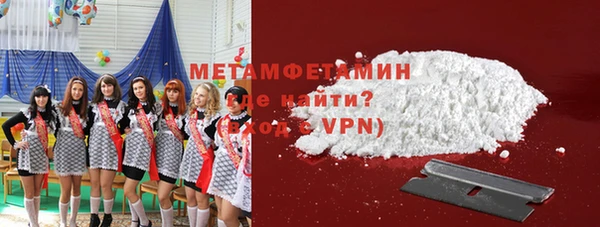 не бодяженный Аша