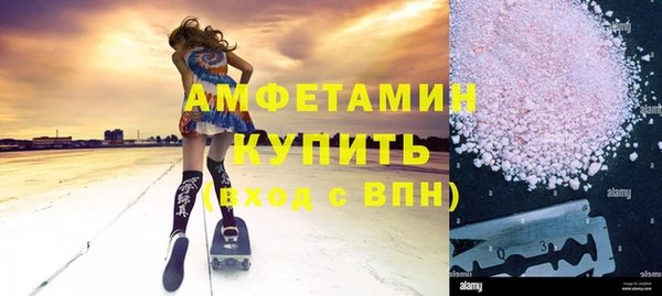 не бодяженный Аша