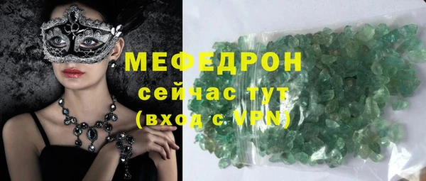 PSILOCYBIN Ахтубинск