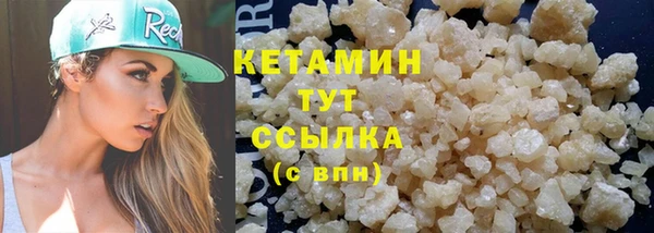 ПСИЛОЦИБИНОВЫЕ ГРИБЫ Анива