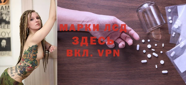 не бодяженный Аша