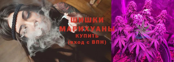 кокаин VHQ Бабаево