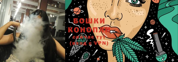 PSILOCYBIN Ахтубинск