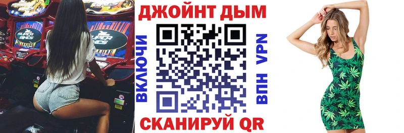 Марихуана Ganja Змеиногорск